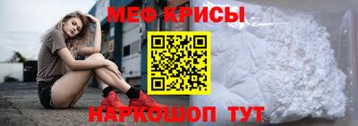 соль курить ск Малоярославец