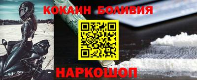 соль курить ск Малоярославец