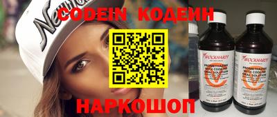 соль курить ск Малоярославец
