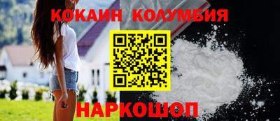 ECSTASY Мариинск