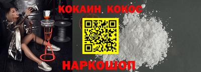 метадон Малгобек