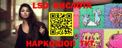 метадон Малгобек