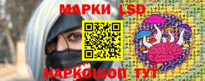 метадон Малгобек