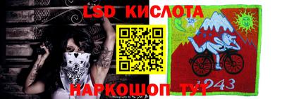 метадон Малгобек