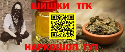 метадон Малгобек