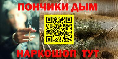 ECSTASY Мариинск