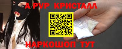 соль курить ск Малоярославец