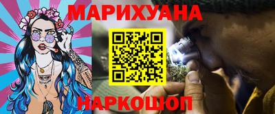 ECSTASY Мариинск