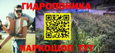 метадон Малгобек