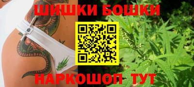 соль курить ск Малоярославец