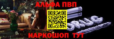 соль курить ск Малоярославец