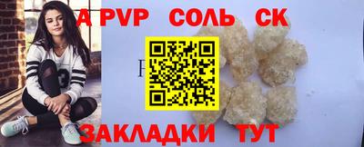 прущие грибы Можайск
