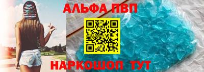 метадон Малгобек