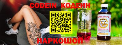 метадон Малгобек