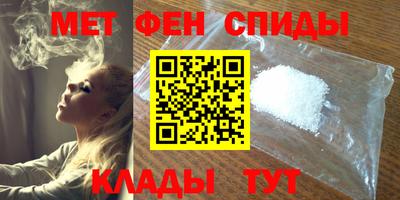 метадон Малгобек