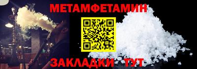соль курить ск Малоярославец