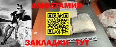 метадон Малгобек