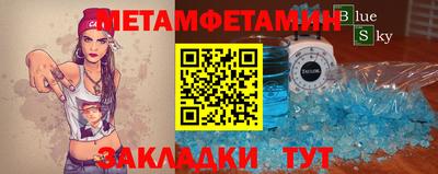 метадон Малгобек