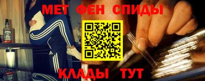 ECSTASY Мариинск