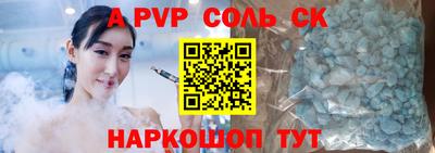 прущие грибы Можайск