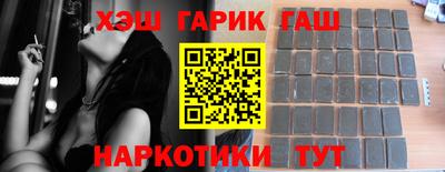 соль курить ск Малоярославец