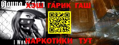 соль курить ск Малоярославец