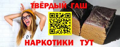 метадон Малгобек