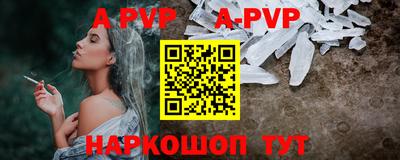 метадон Малгобек