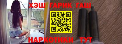 соль курить ск Малоярославец