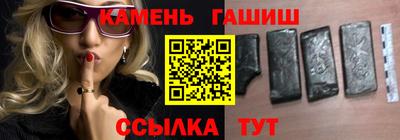 ECSTASY Мариинск