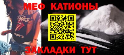 метадон Малгобек