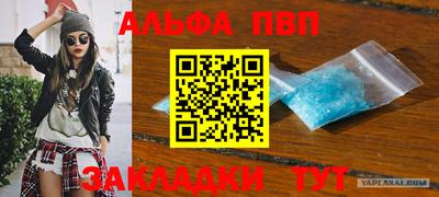 соль курить ск Малоярославец