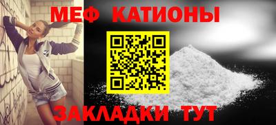 ECSTASY Мариинск