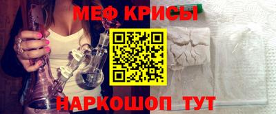 метадон Малгобек