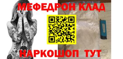 ECSTASY Мариинск
